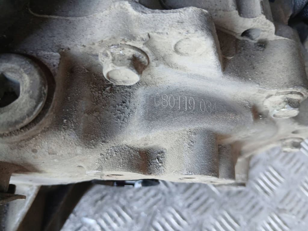 Moteur EM57 — vue 5