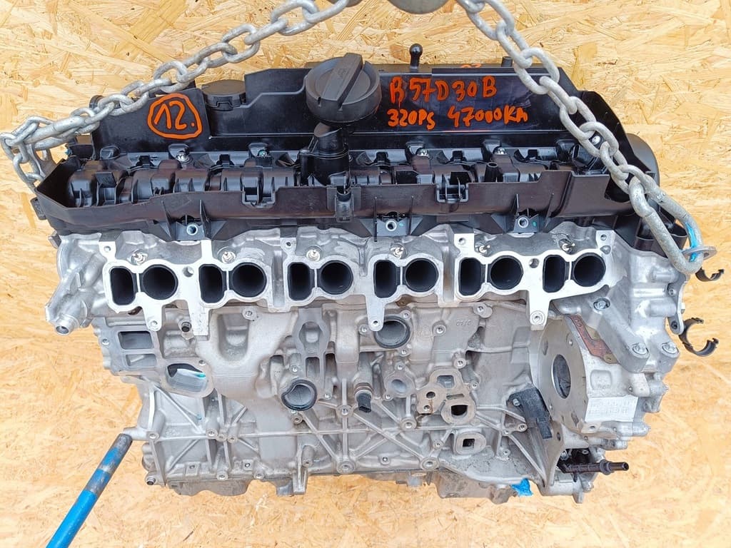 Moteur B57 D30 B — vue 2