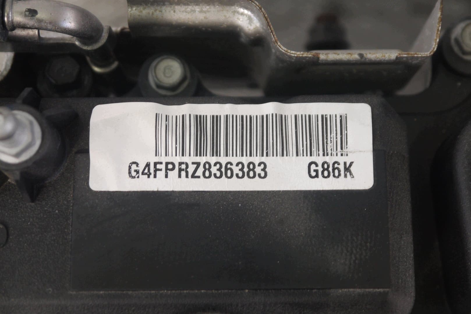 Moteur G4FP — vue 7