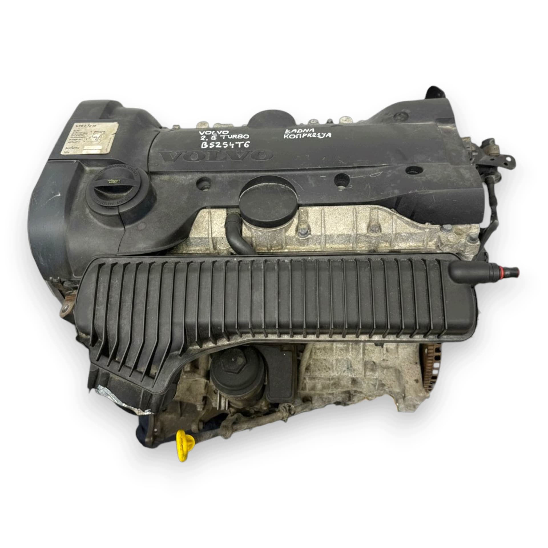 Moteur B 5254 T6 — vue 2