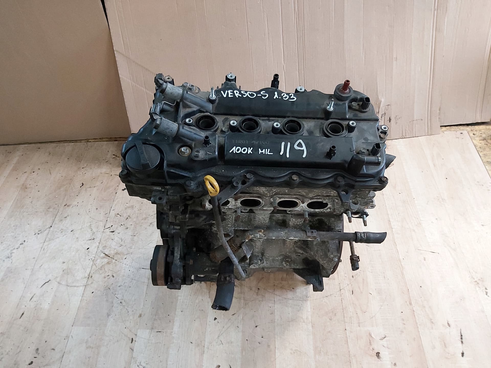 Moteur 1NR-FKE - Image 1
