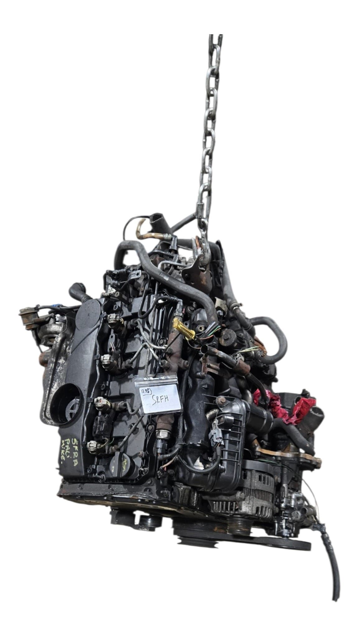 Moteur SRFA — vue 5