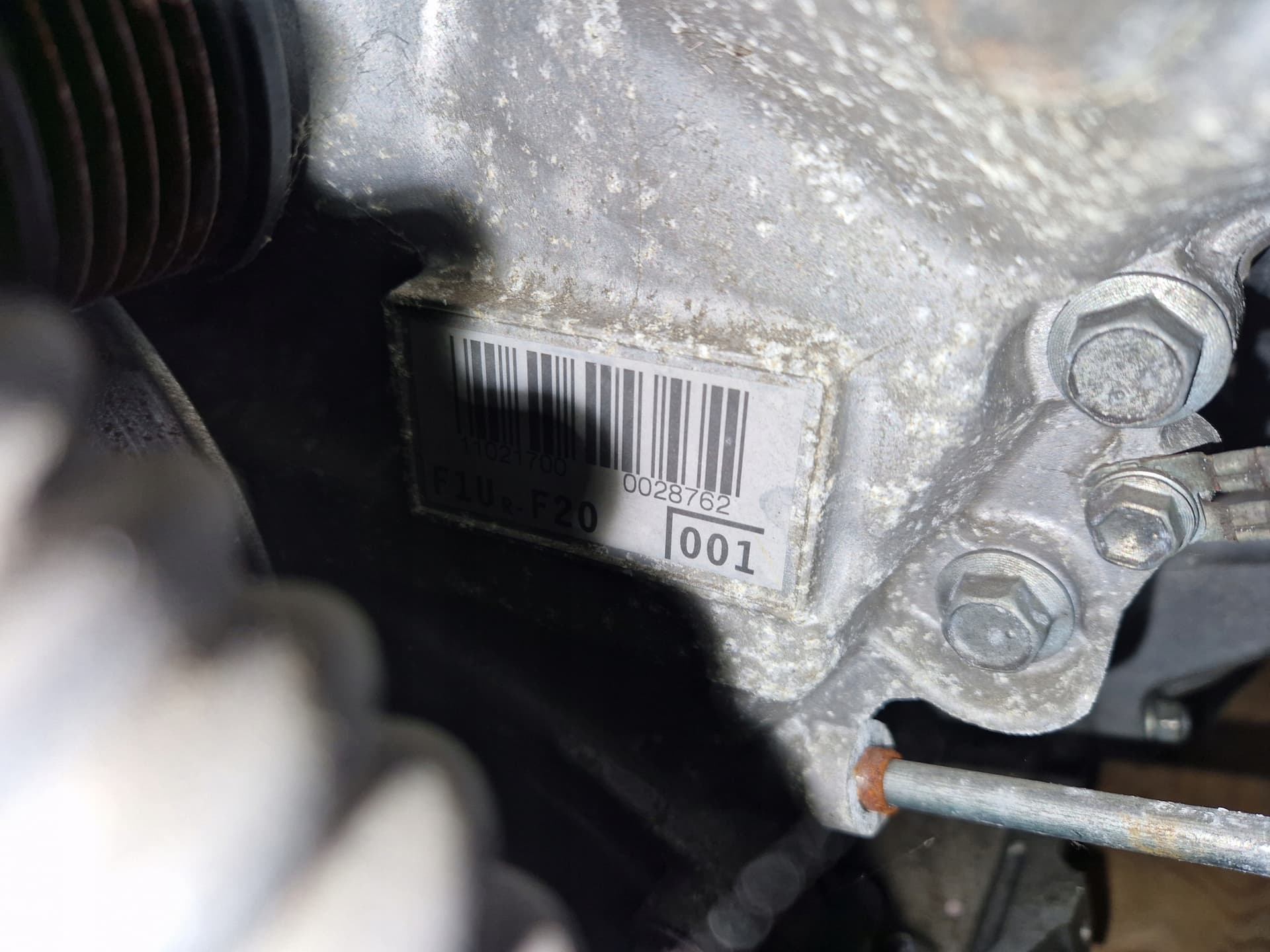 Moteur 1UR-FSE — vue 7