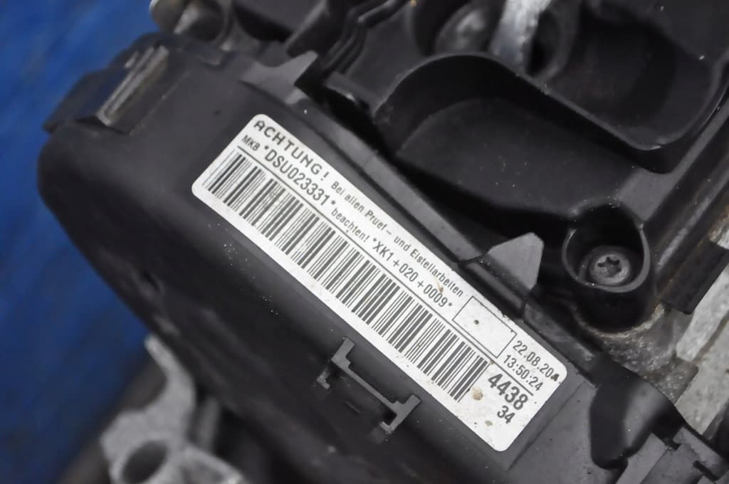 Moteur DSUD — vue 3