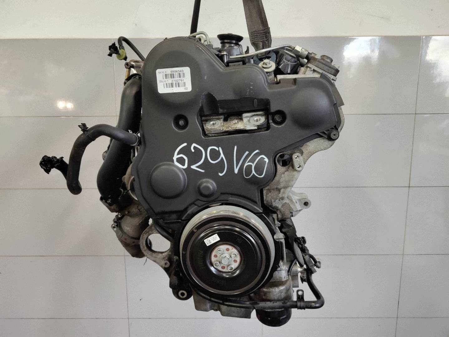 Moteur D 4204 T14 - Image 1