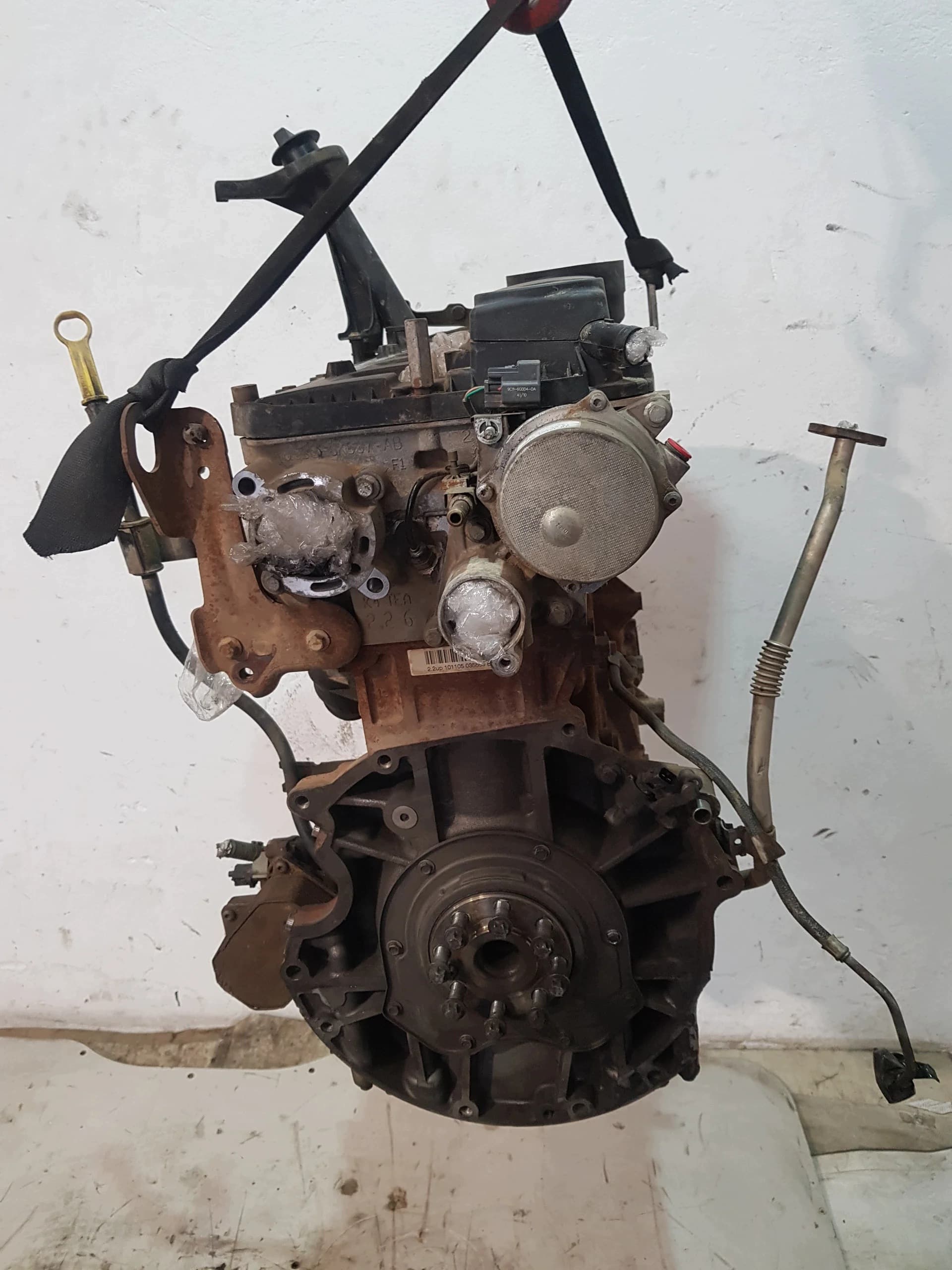 Moteur SRFA — vue 4