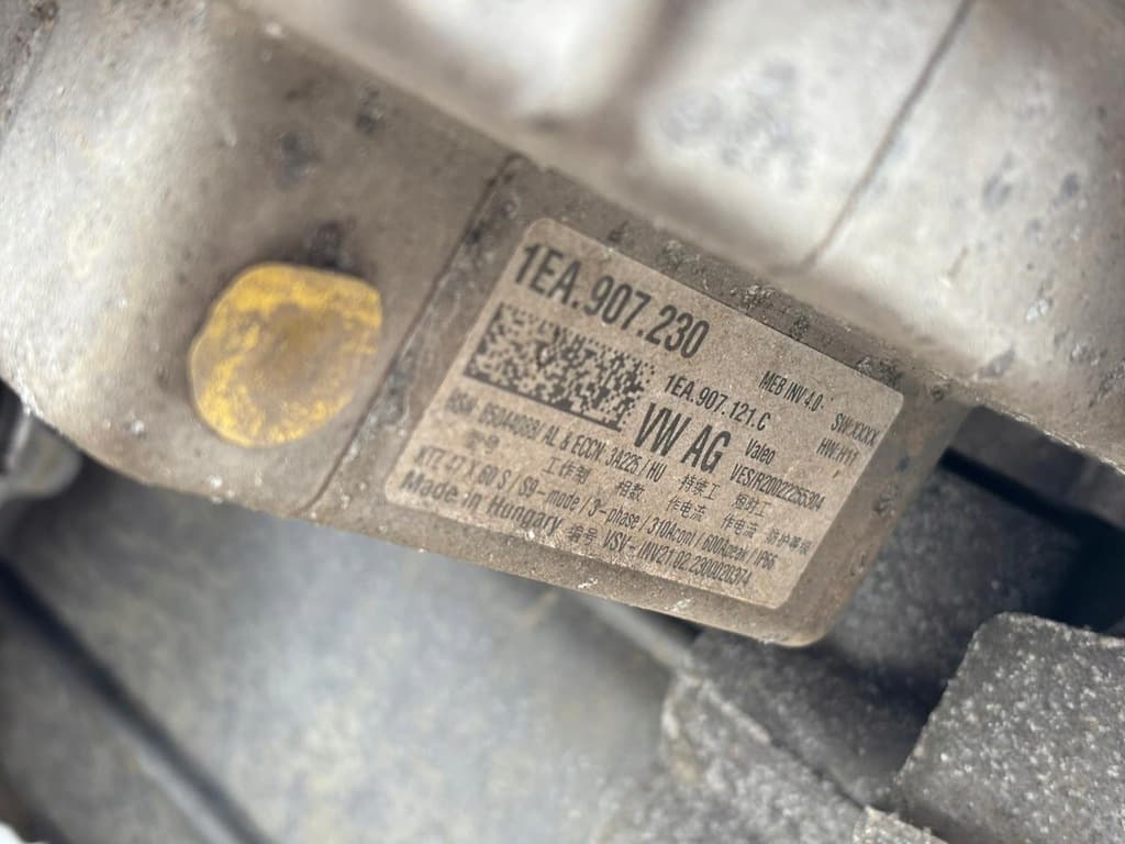 Moteur EBJC — vue 4