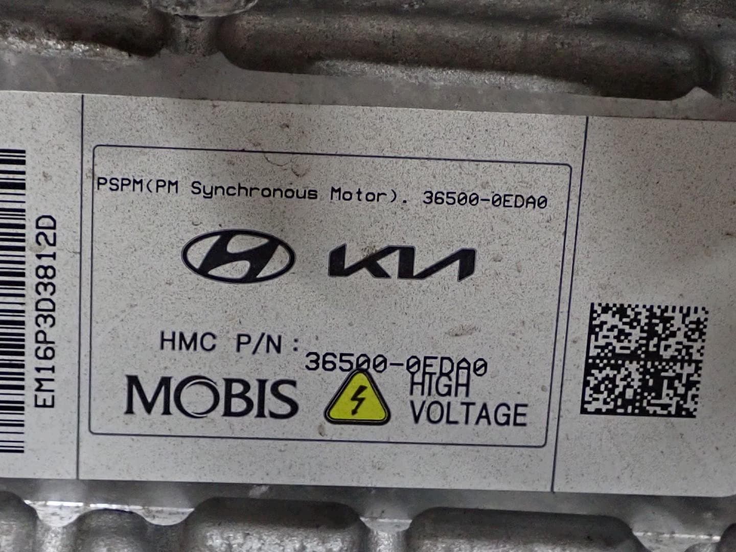 Moteur EM16 — vue 14