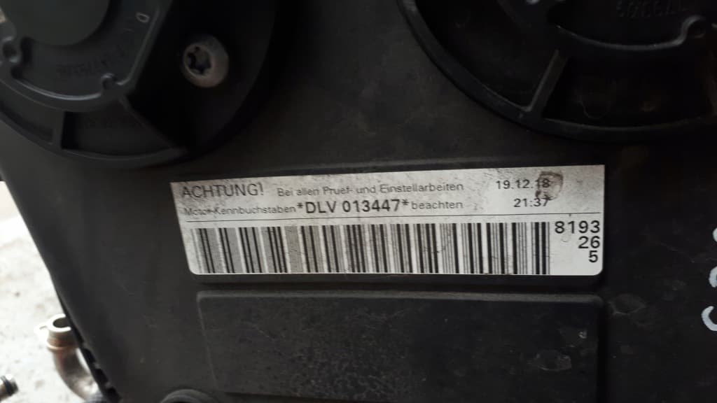 Moteur DLVB — vue 4