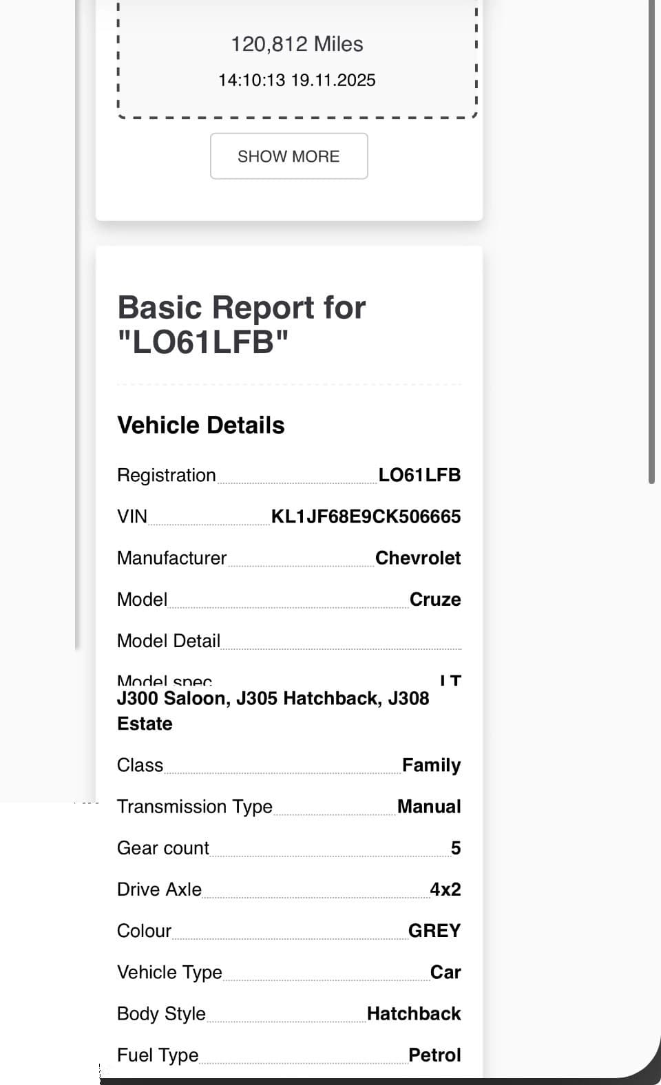 Moteur LDE — vue 14