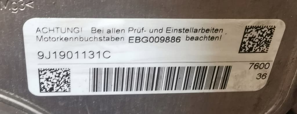 Moteur EBF — vue 5