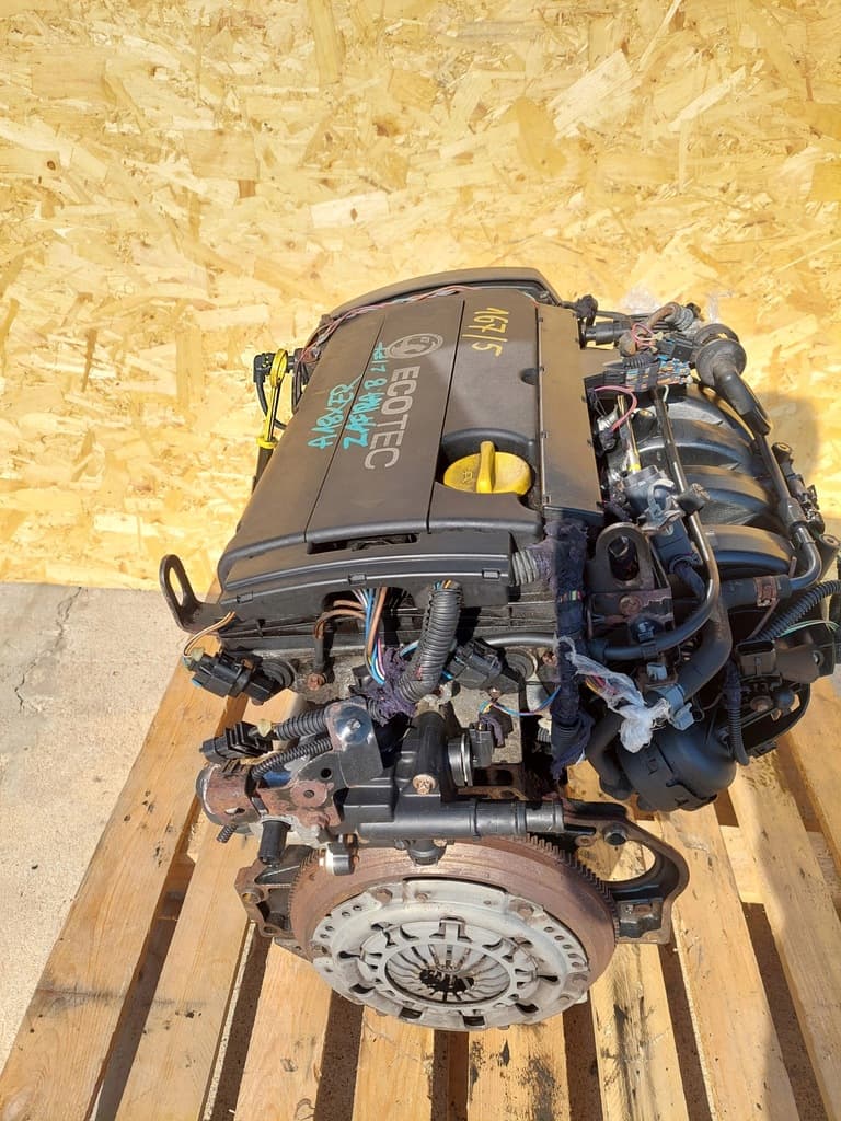 Moteur A 18 XER — vue 5
