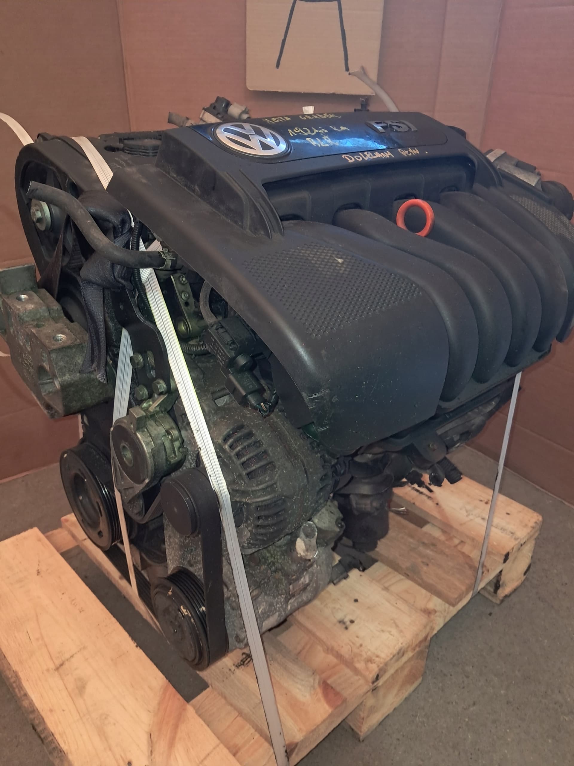 Moteur BLR — vue 4