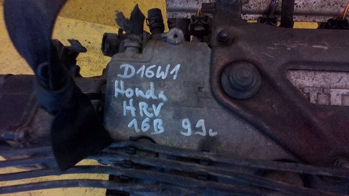 Moteur D16W1 — vue 3