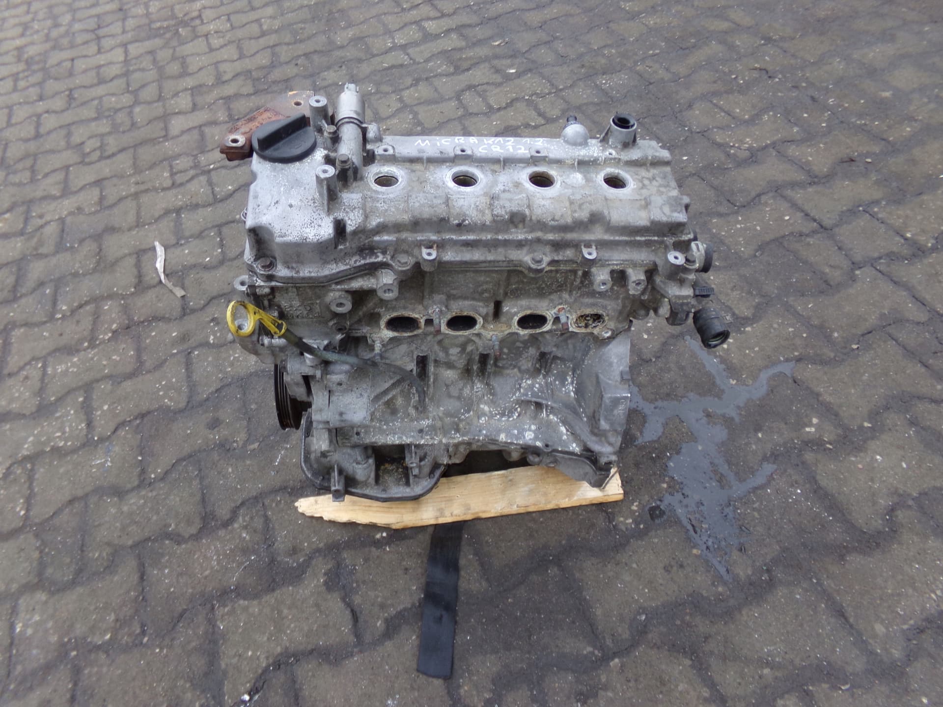 Moteur CR12DE - Image 1