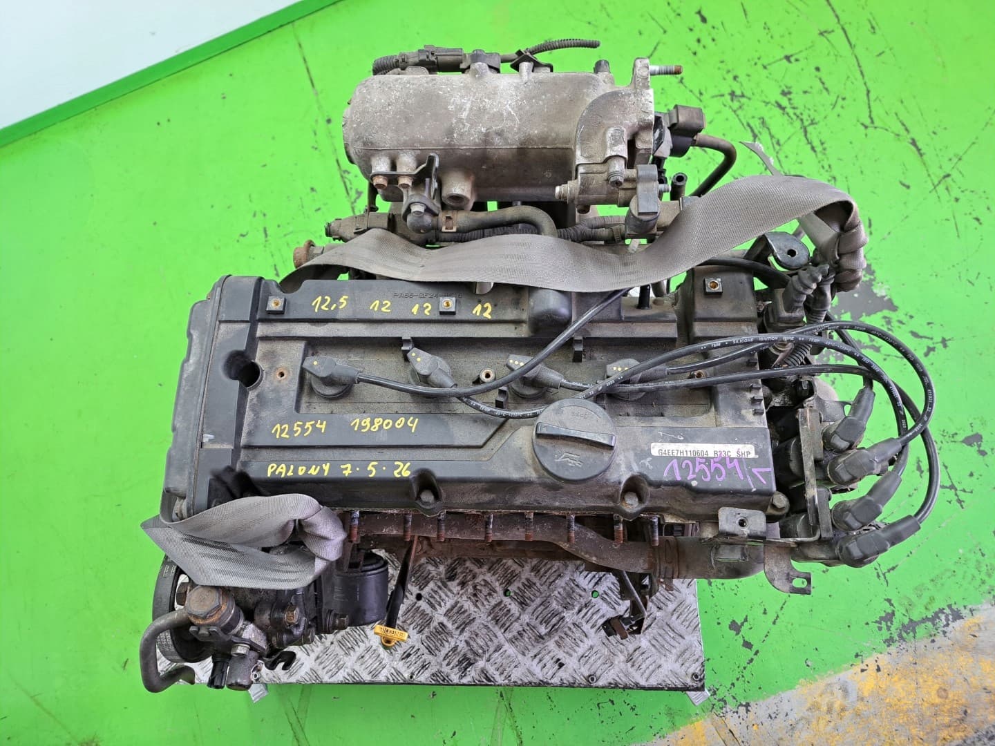 Moteur G4EE — vue 13