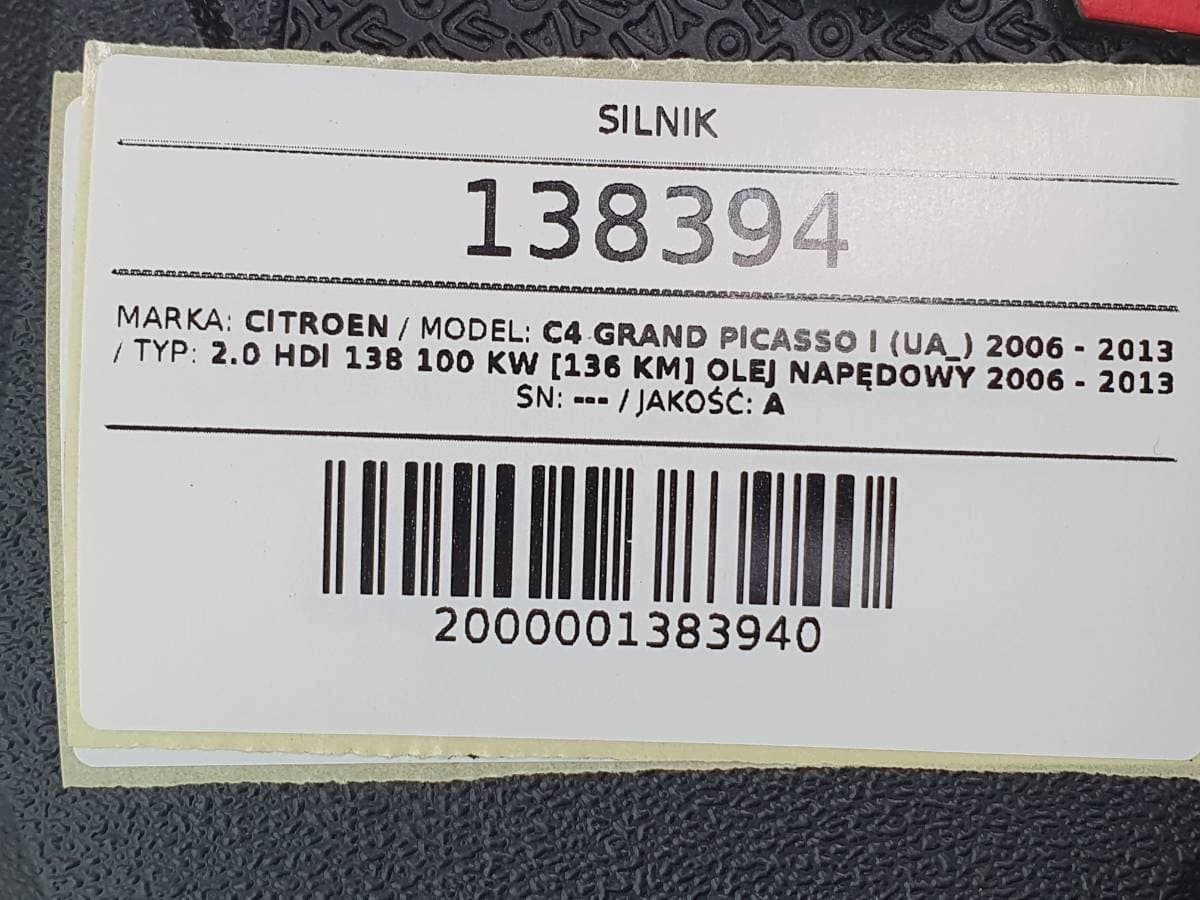 Moteur RHJ (DW10BTED4) — vue 11