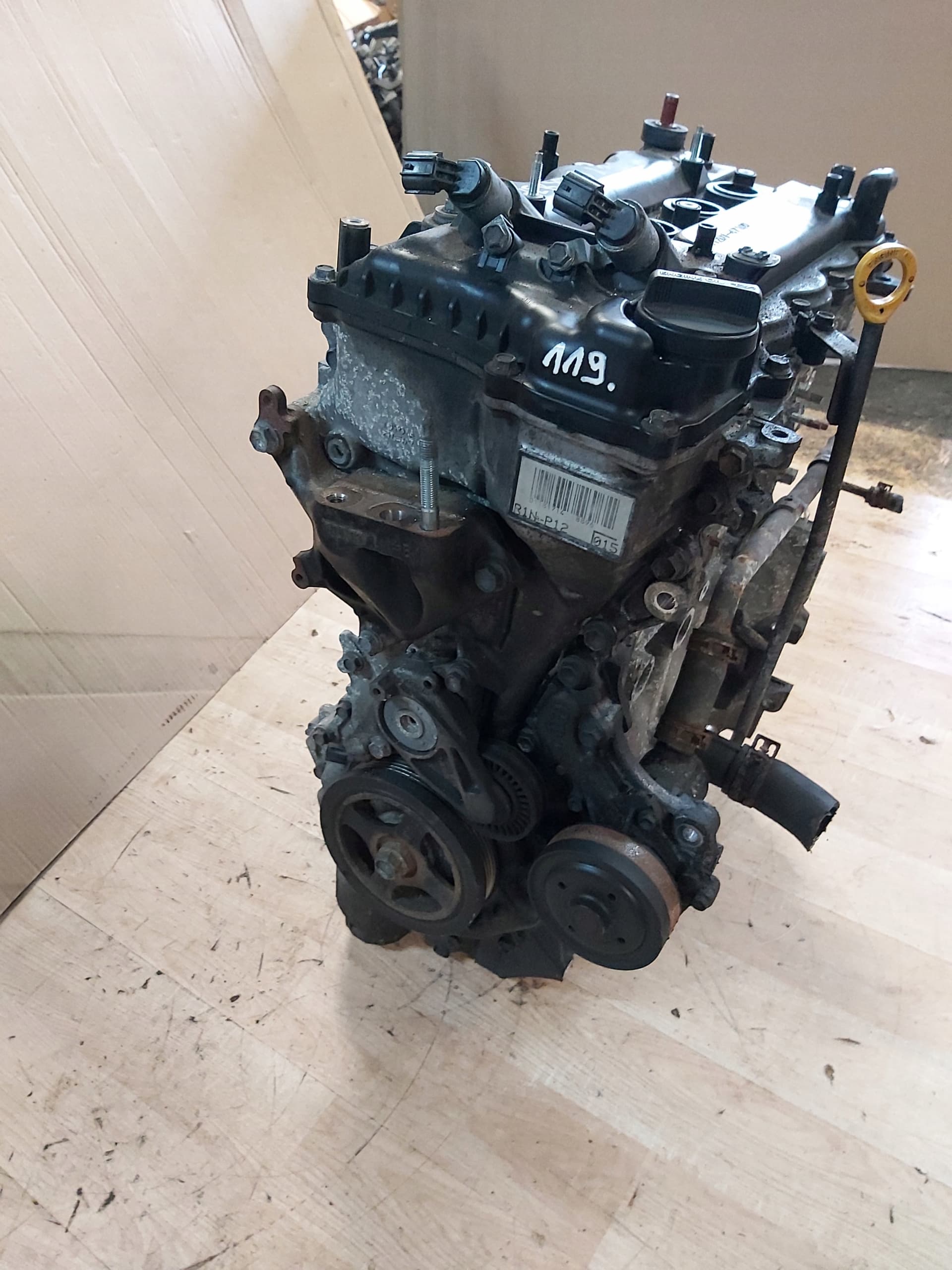 Moteur 1NR-FKE — vue 2