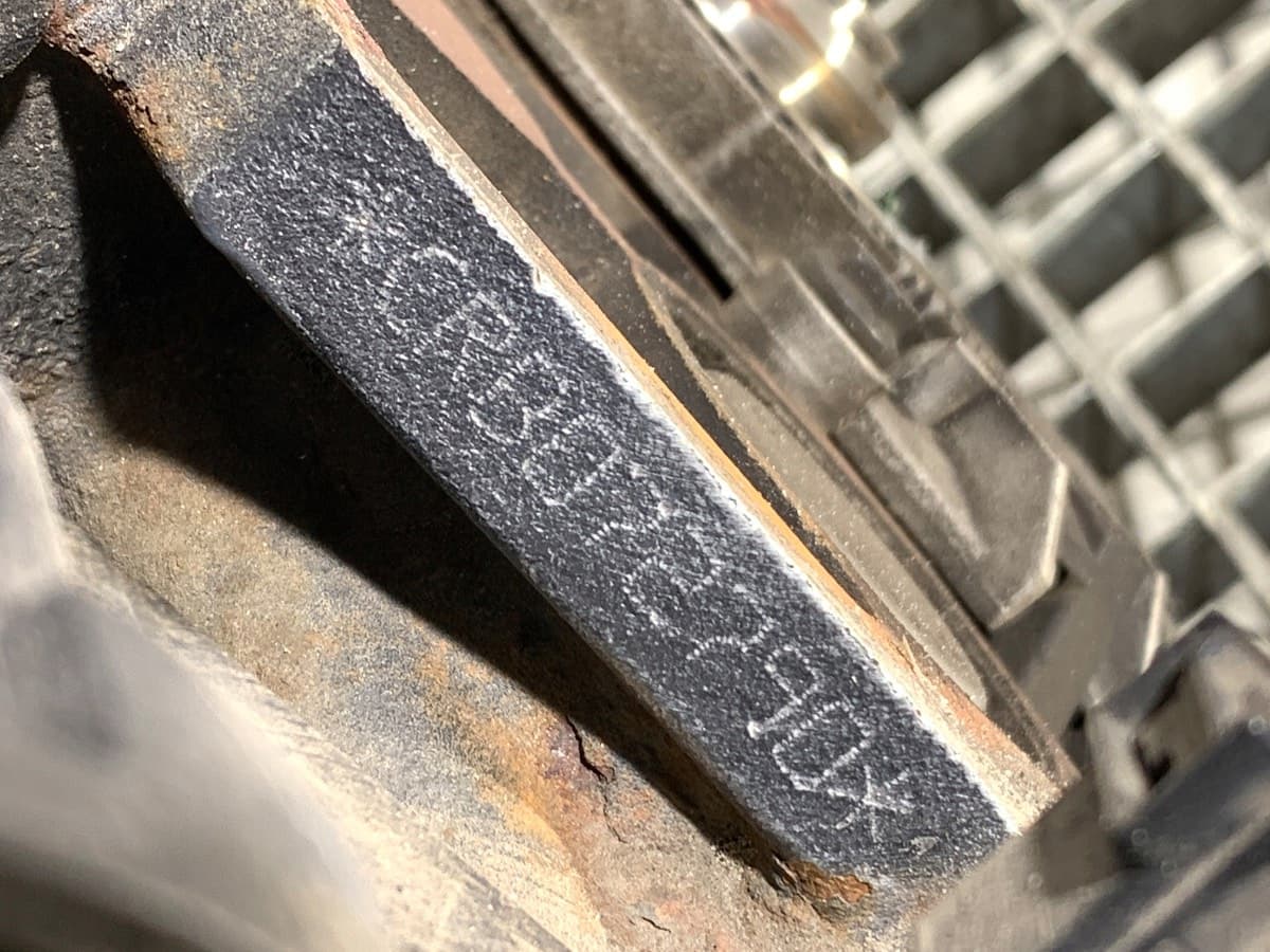 Moteur CRBC — vue 5