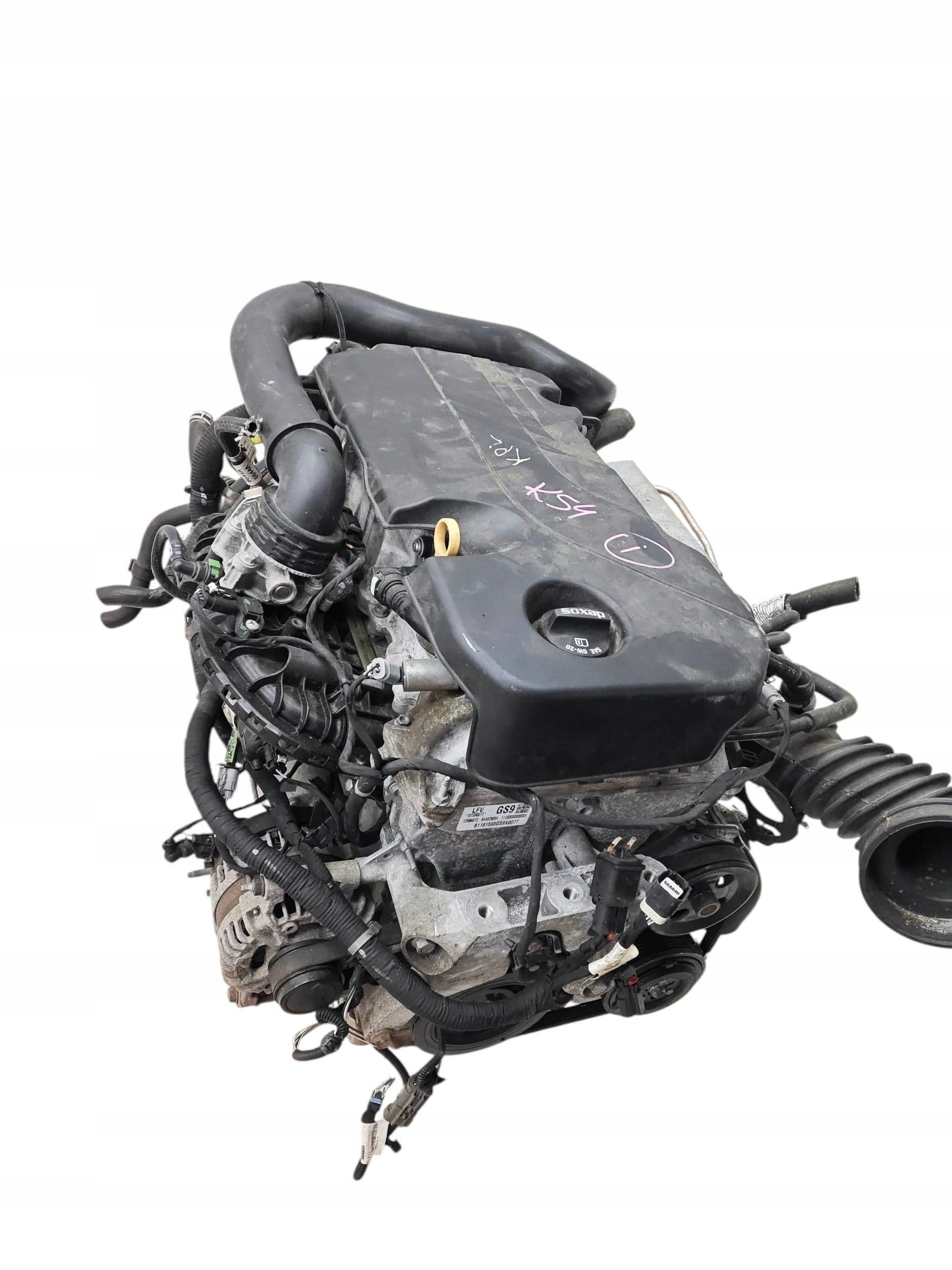 Moteur B 15 SFT - Image 1