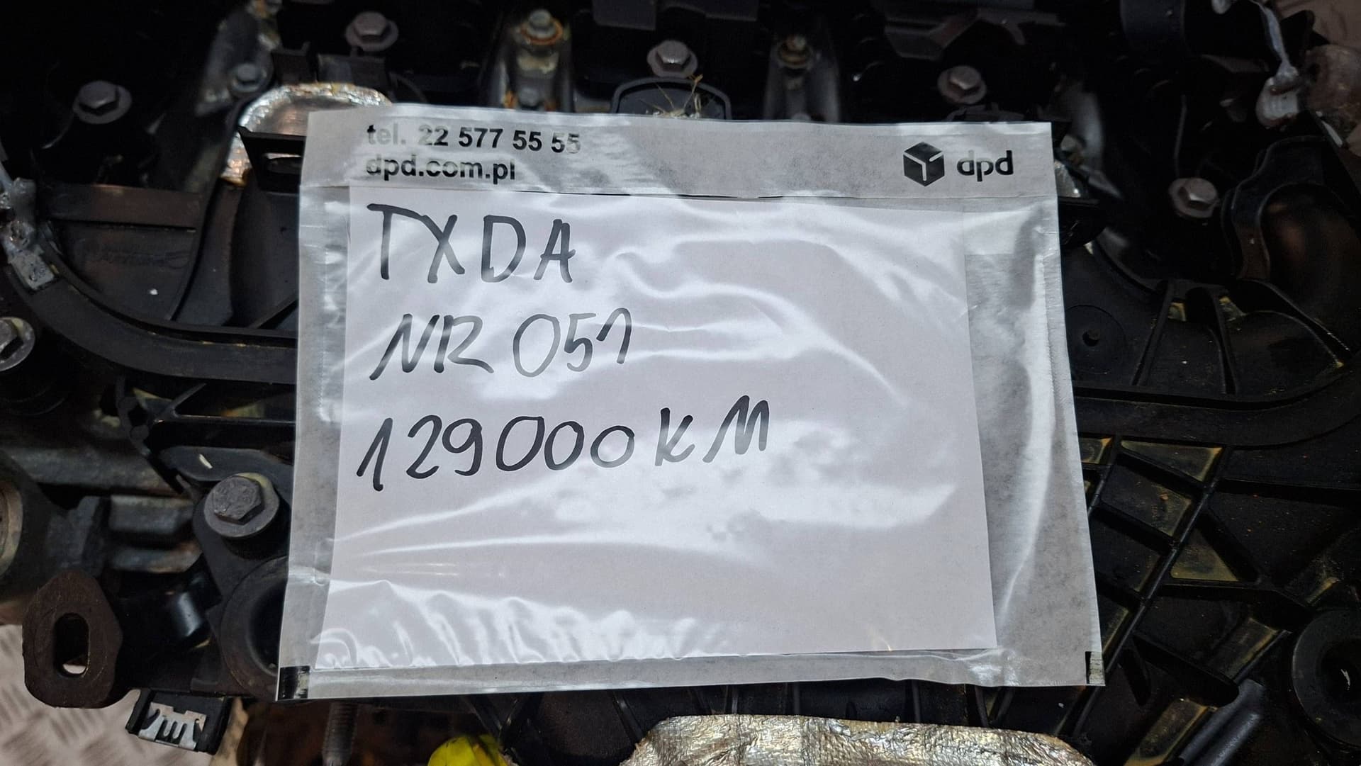 Moteur RH02 — vue 3