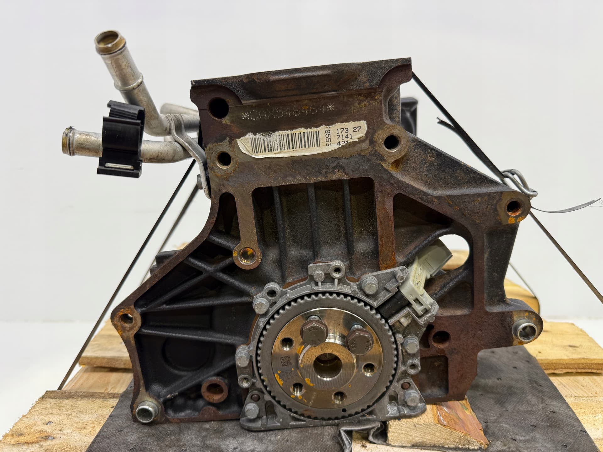 Moteur CAXA — vue 5