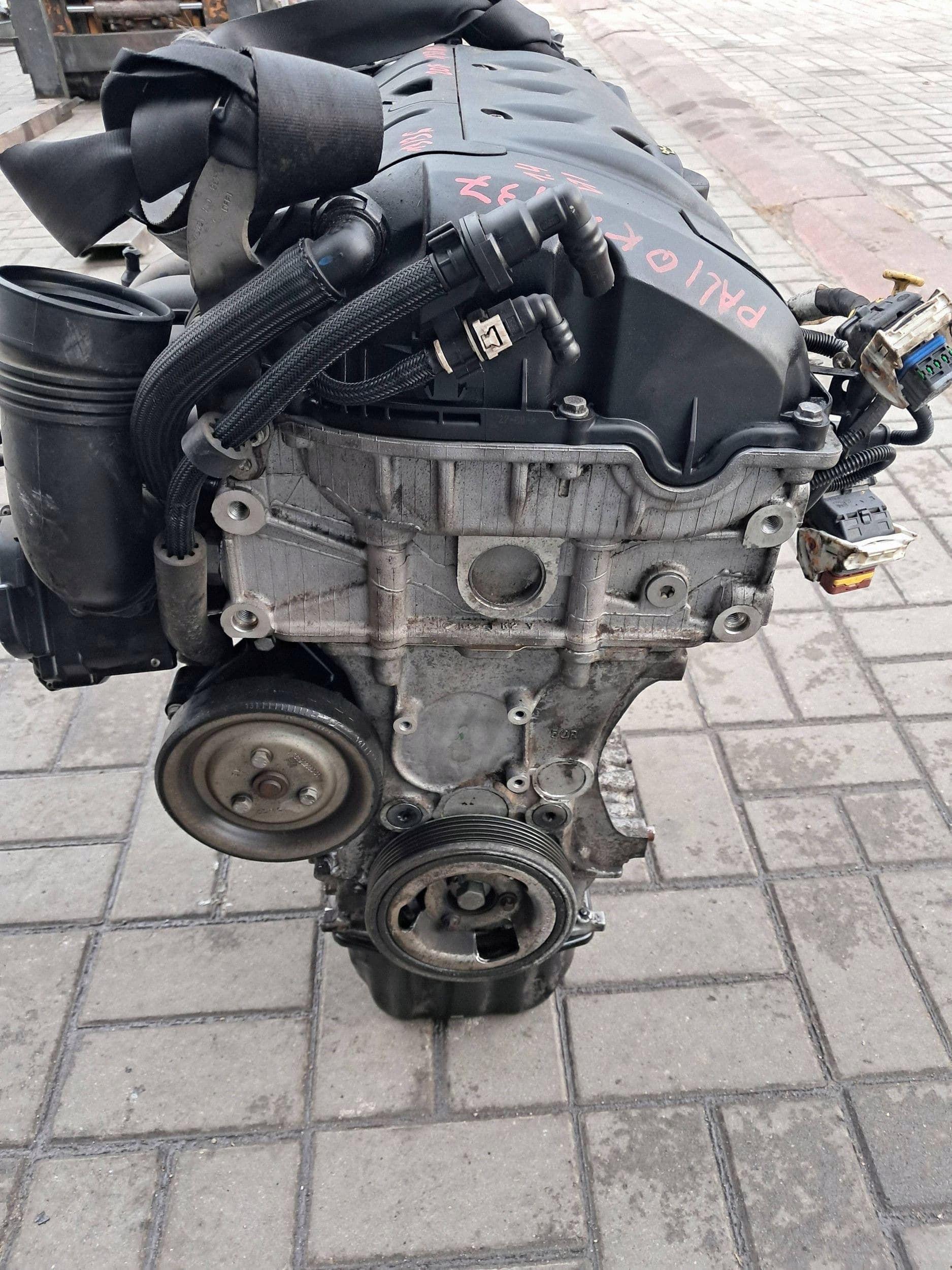 Moteur 8FN (EP3C) — vue 5