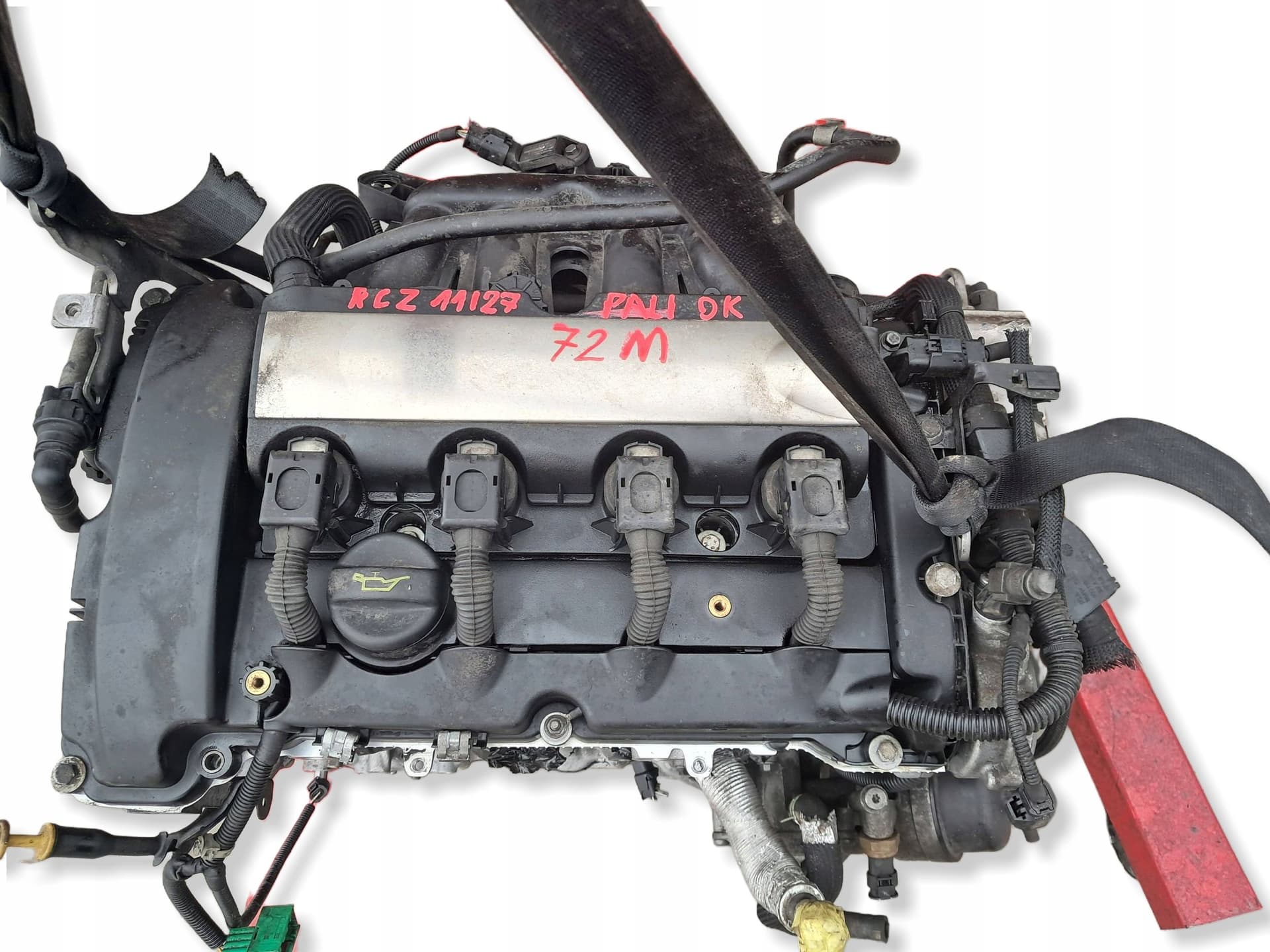 Moteur 5FV (EP6CDT) - Image 1