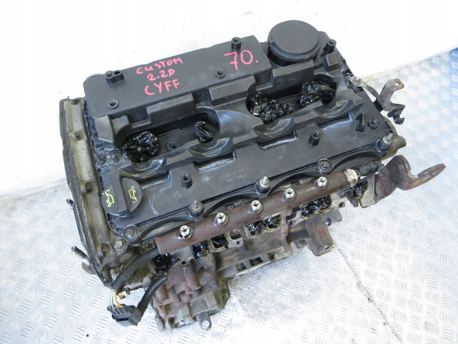 Moteur DRFF — vue 5