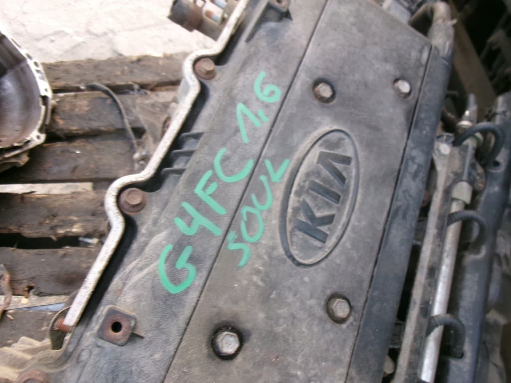 Moteur G4FC — vue 2