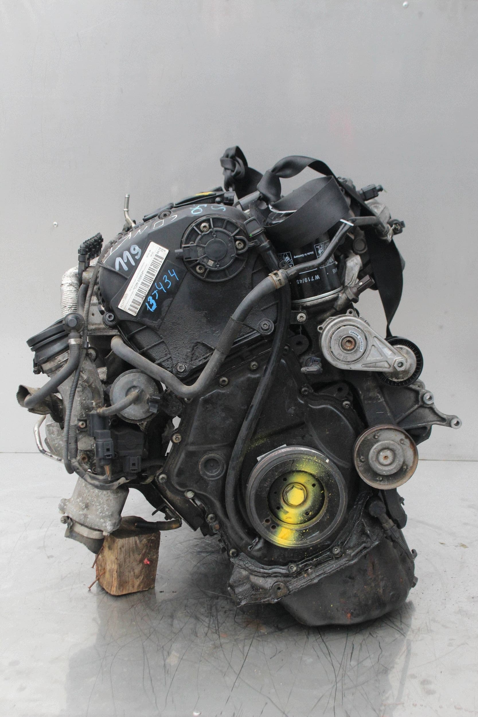Moteur CDNB — vue 3