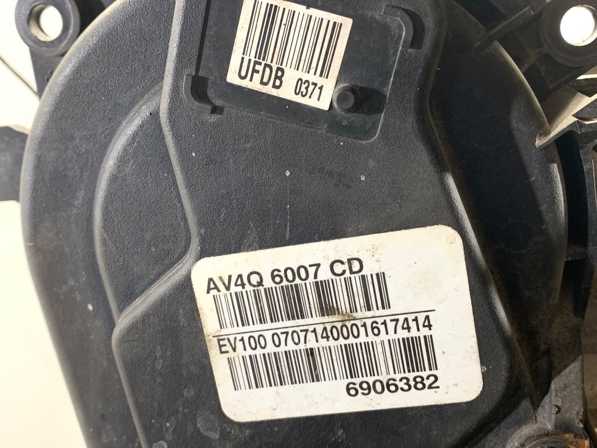 Moteur UFDB — vue 10