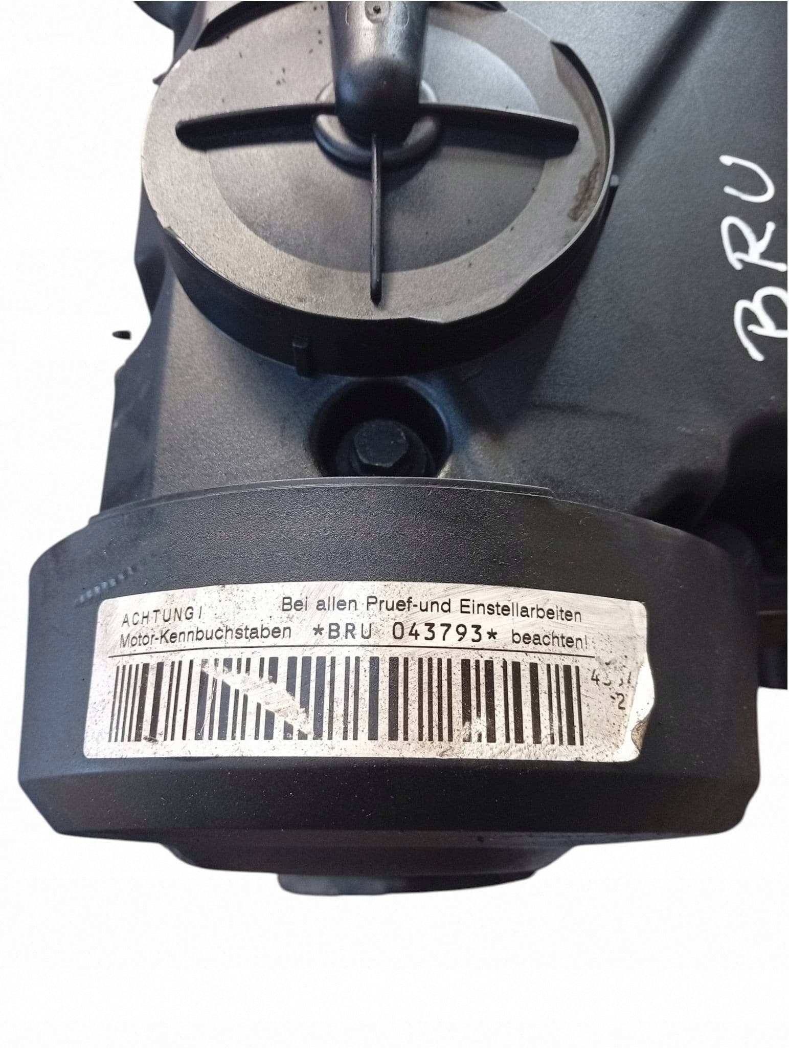 Moteur BRU — vue 5