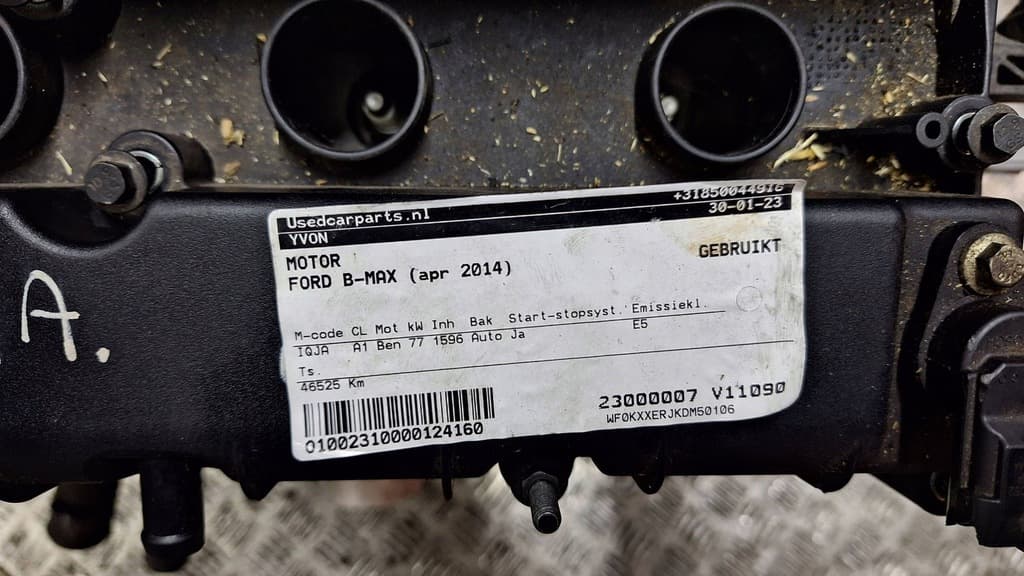Moteur IQJA — vue 4