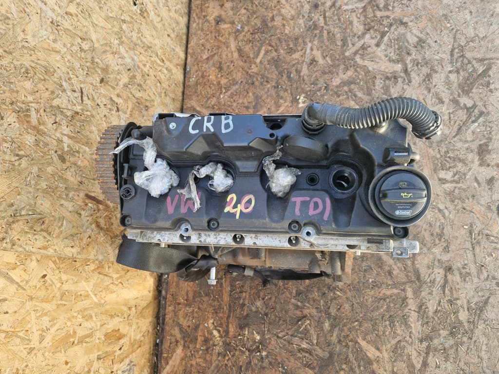 Moteur CRBD — vue 3