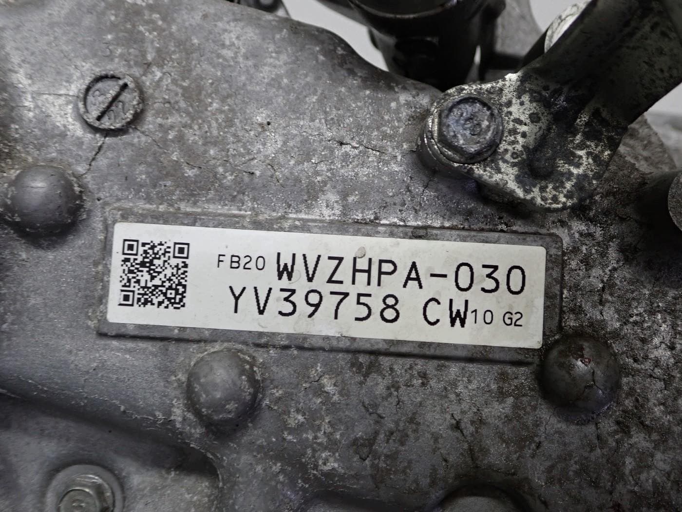 Moteur FB20X — vue 7