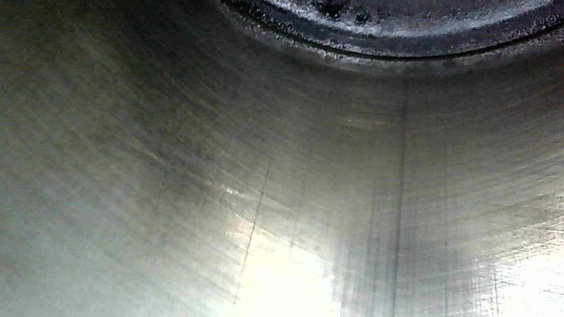 Moteur 270920 — vue 13