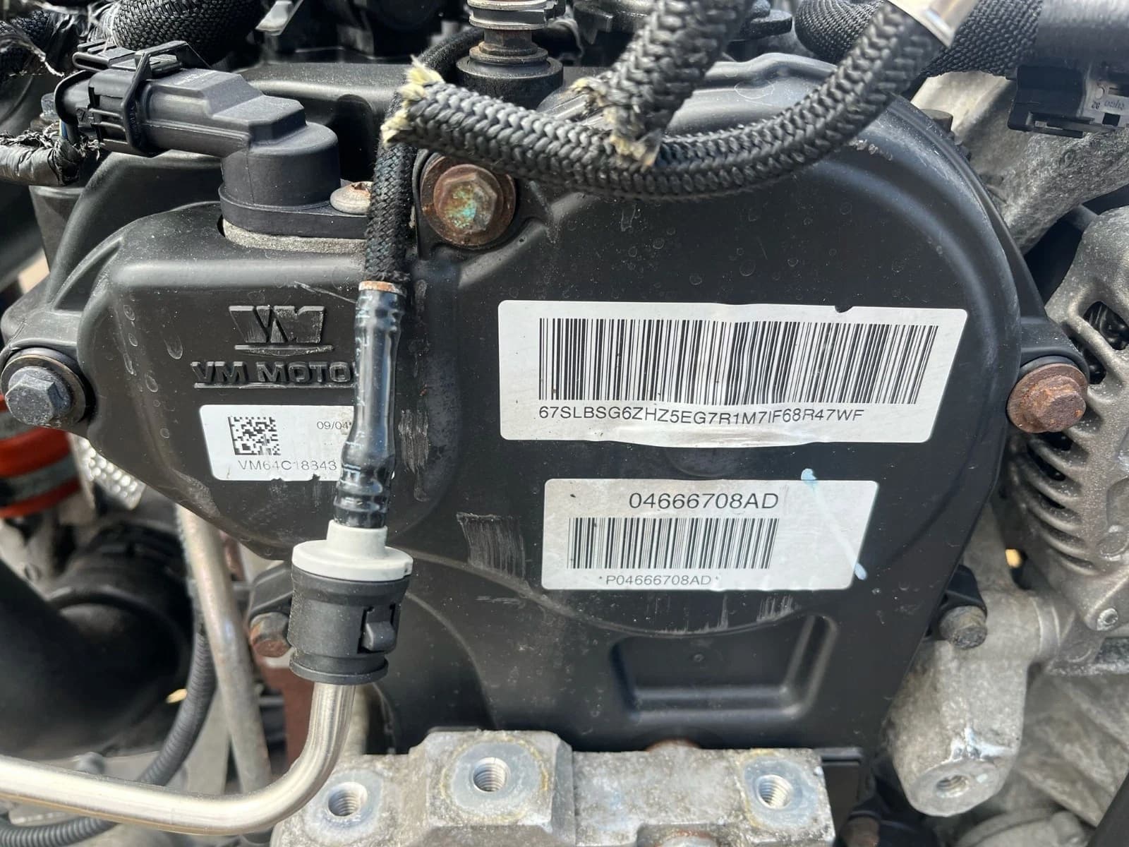 Moteur ENS — vue 2