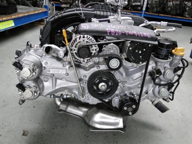 Moteur FB20 — vue 5