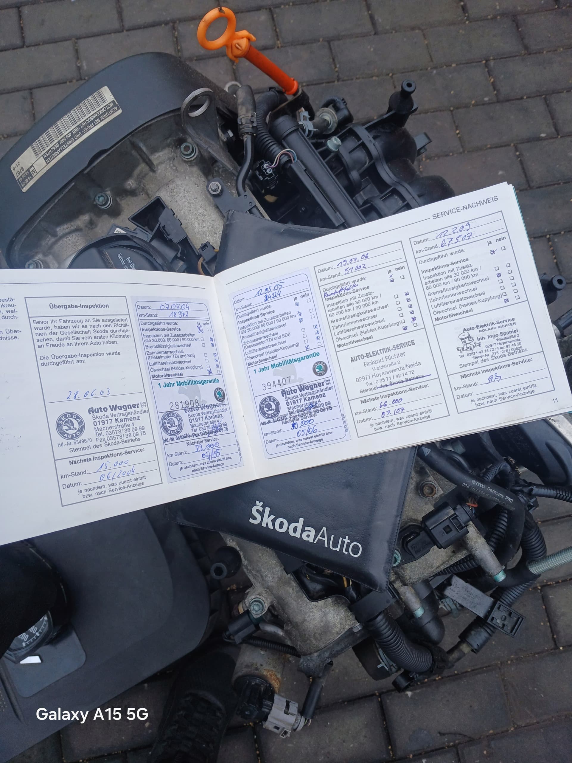 Moteur BBY — vue 6