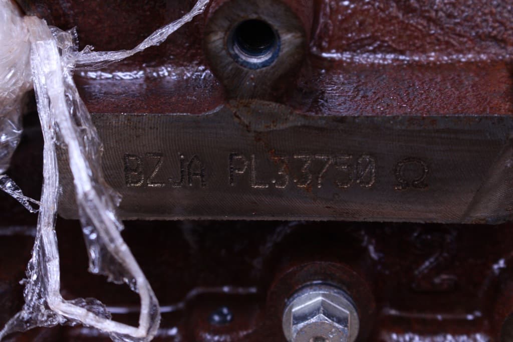 Moteur BZJA — vue 3