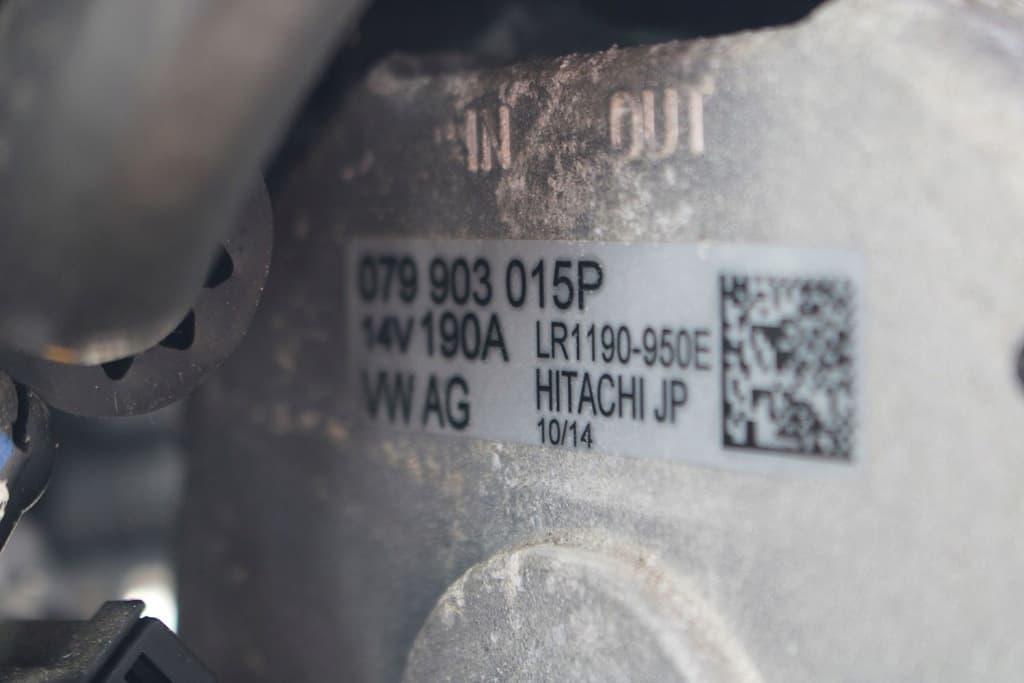 Moteur CTGE — vue 6
