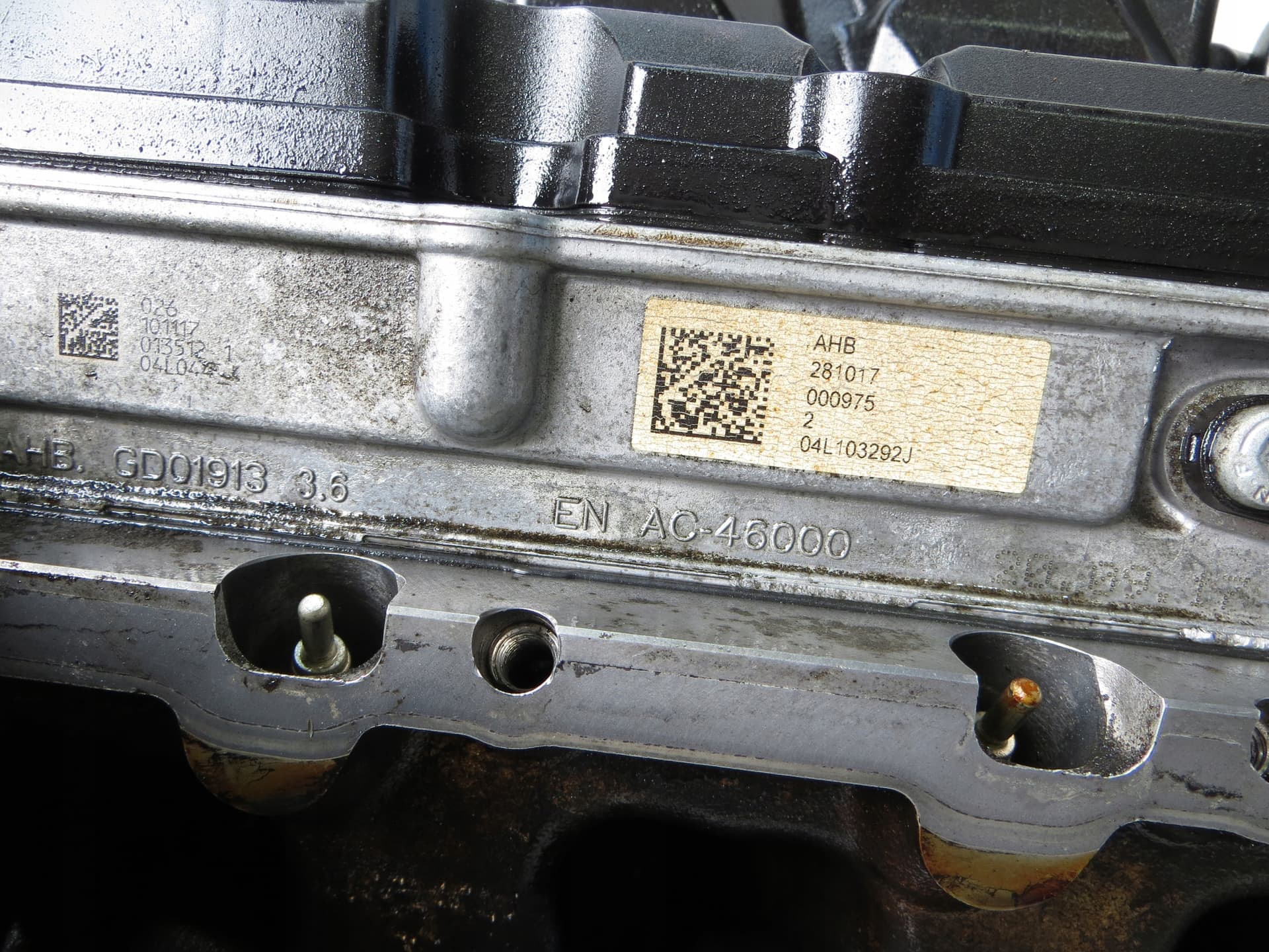 Moteur DEUC — vue 6