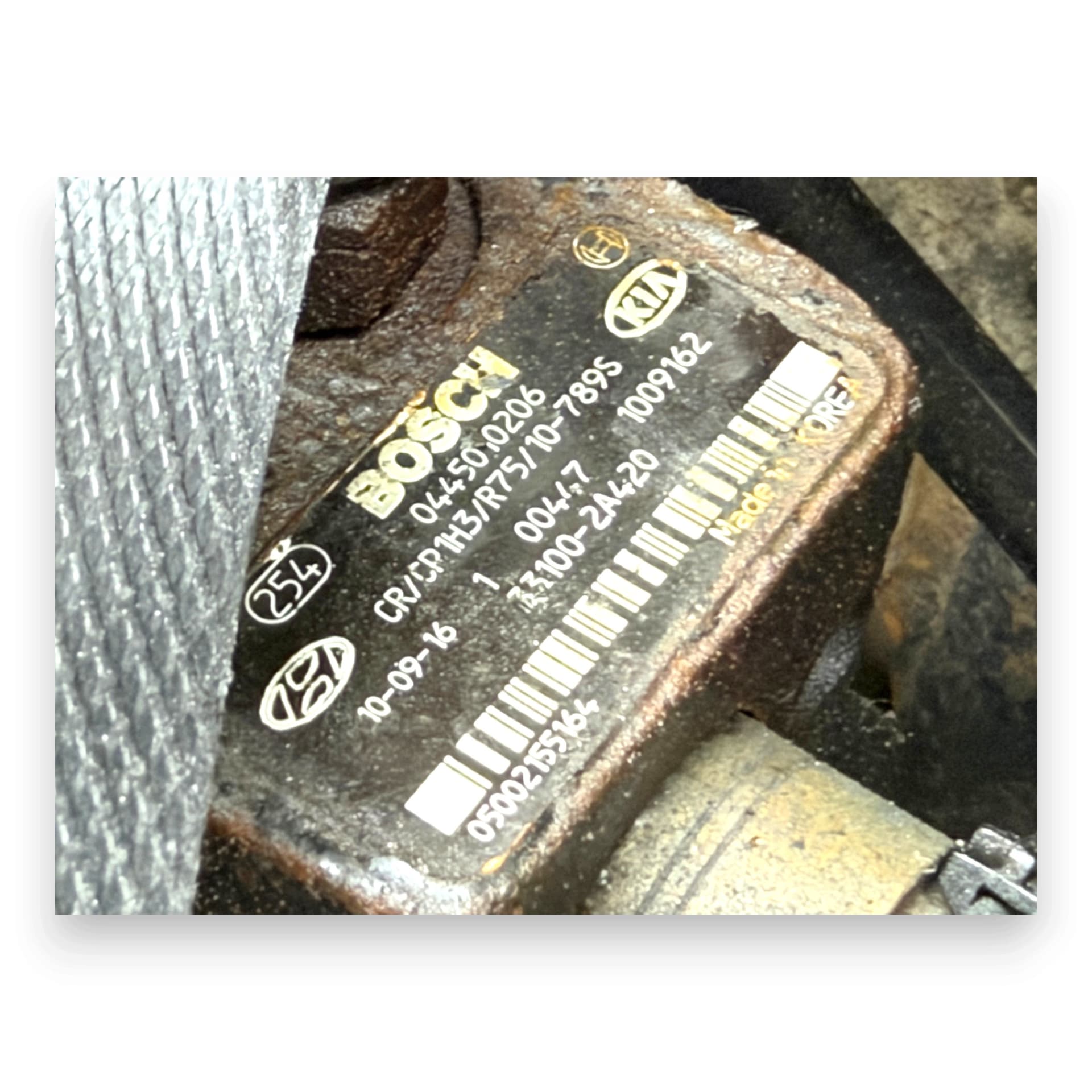 Moteur D4FD — vue 10