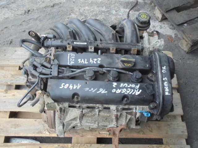 Moteur SHDC — vue 6