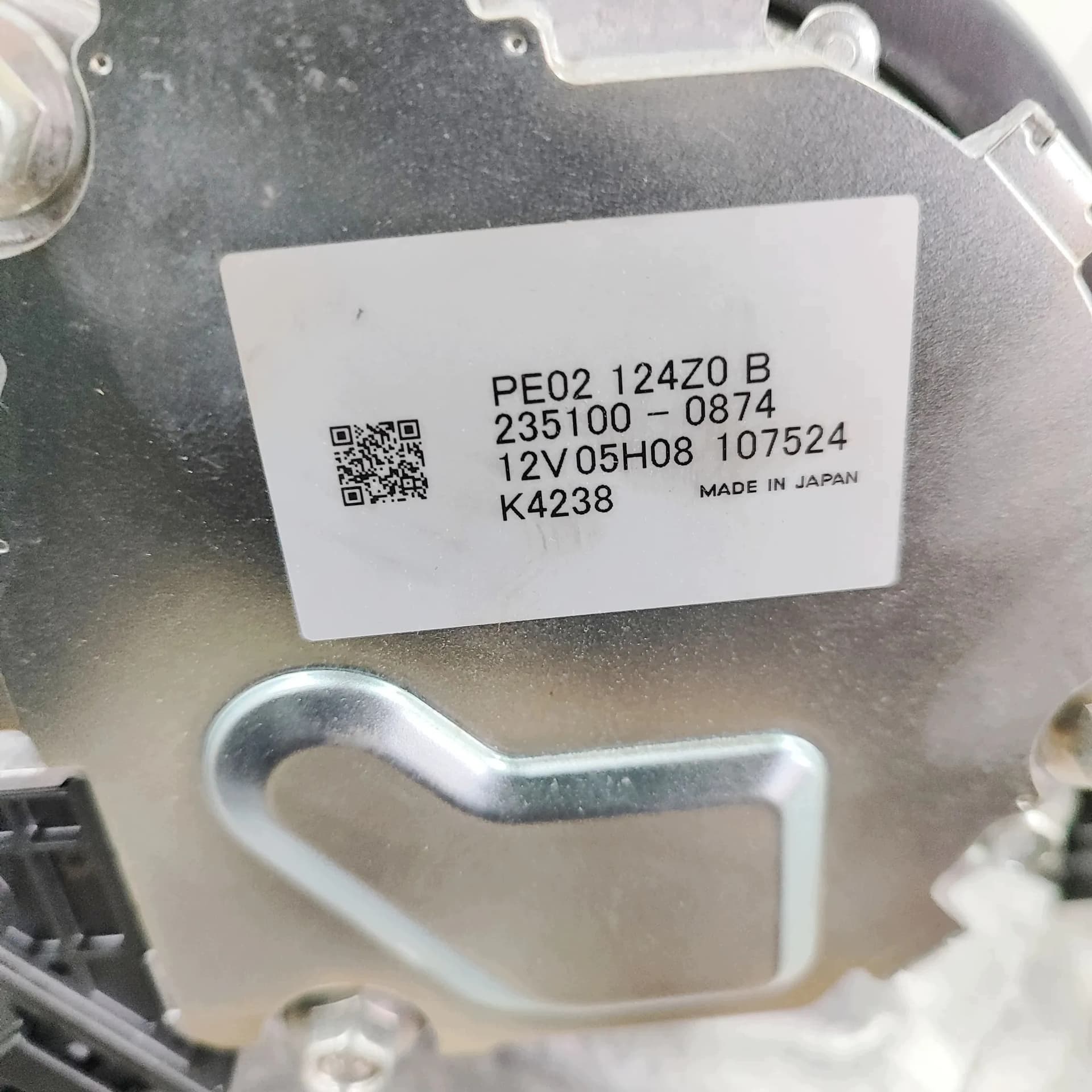 Moteur PEXW — vue 12