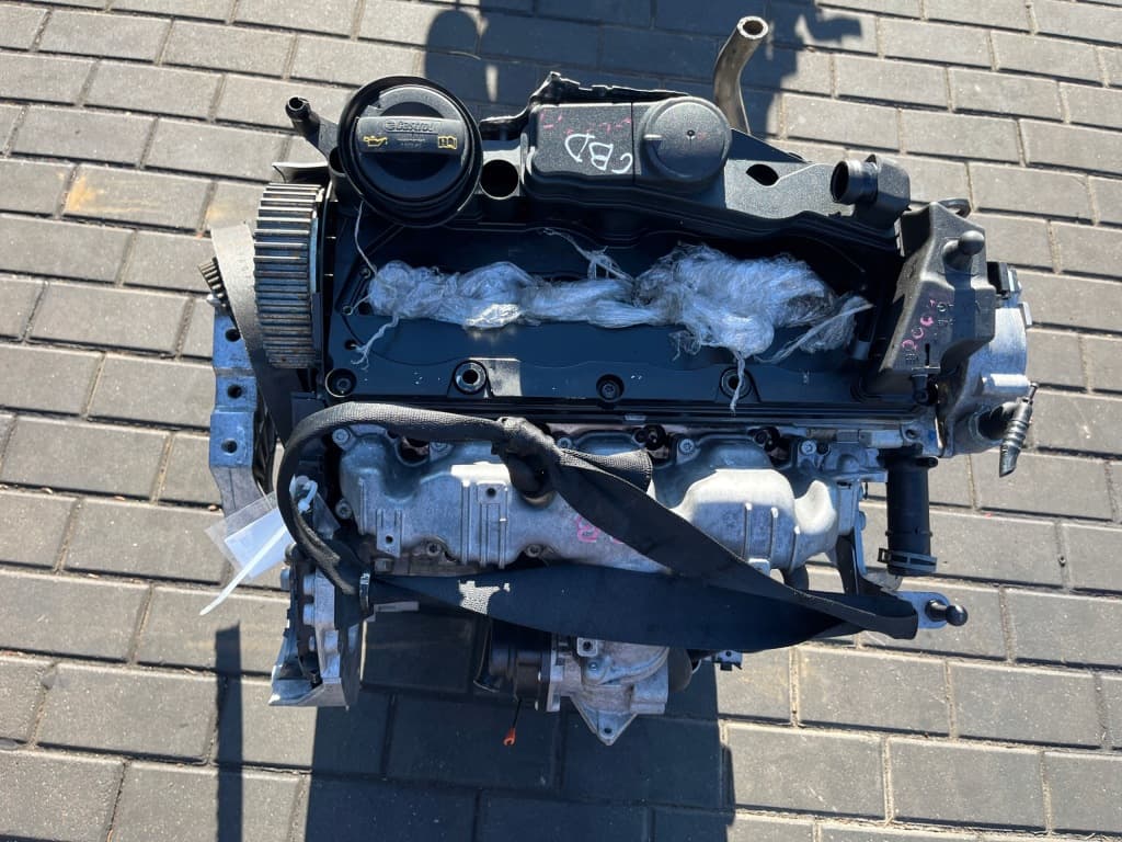 Moteur CBDC — vue 4