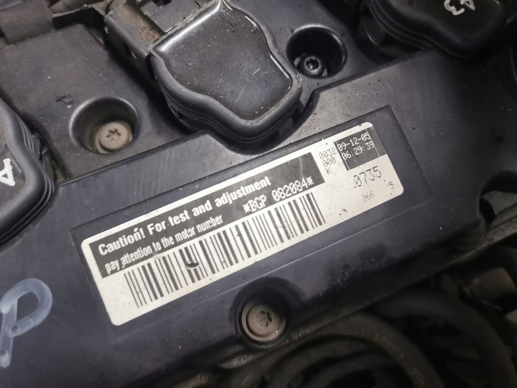Moteur BTK — vue 3
