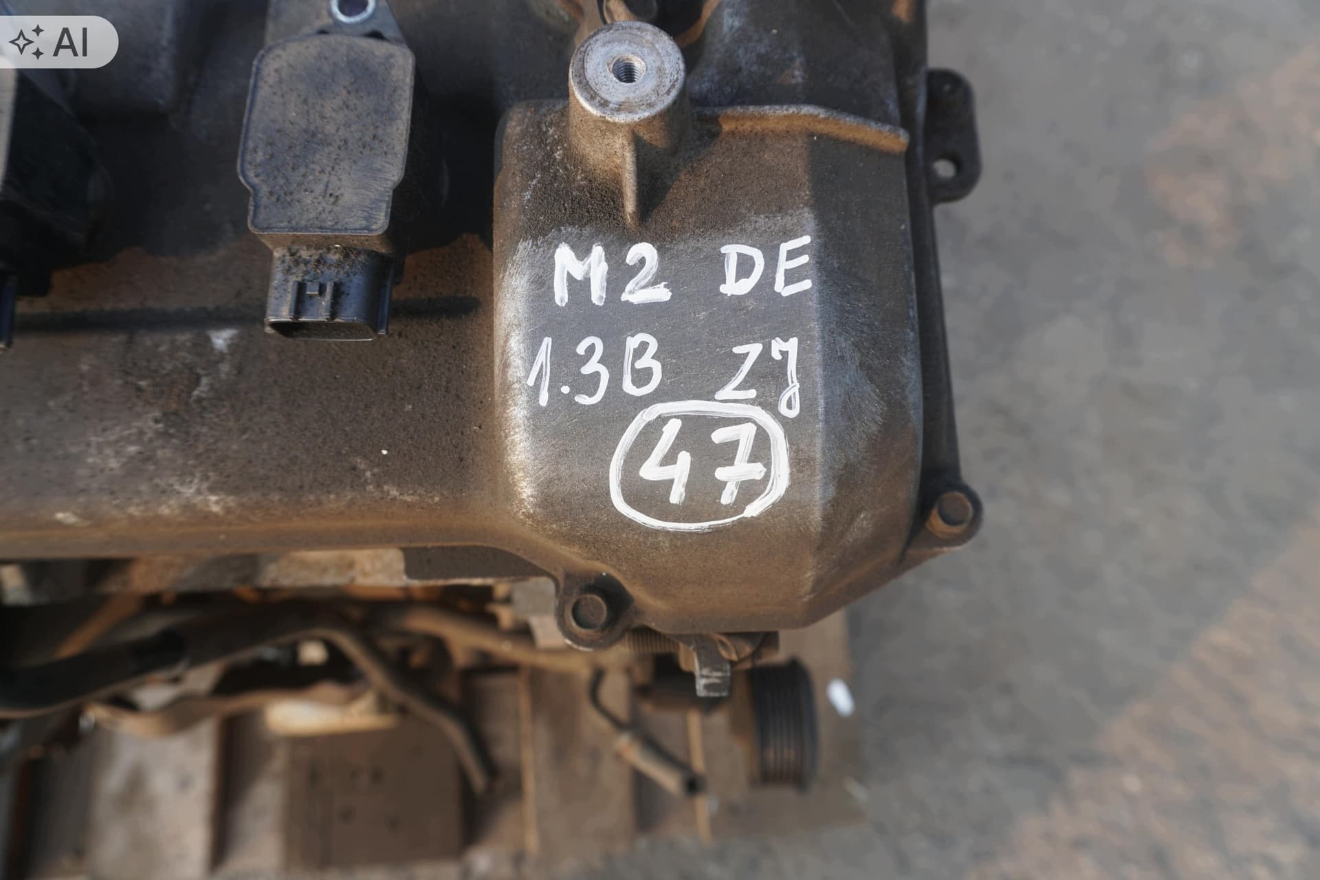 Moteur ZJ-04 — vue 4