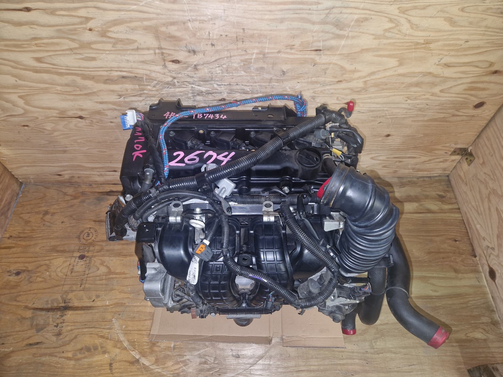 Moteur 4B12 — vue 3